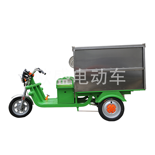 滄州電動三輪保潔車