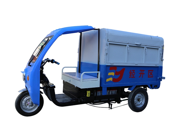 鄭州TZT-QYC垃圾清運車