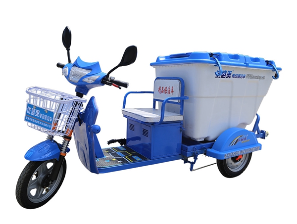 XYD-500L電動保潔車