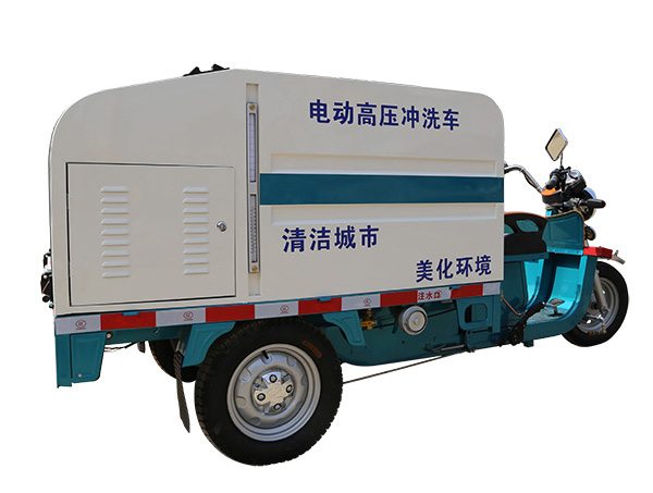 滄州電動高壓沖洗車