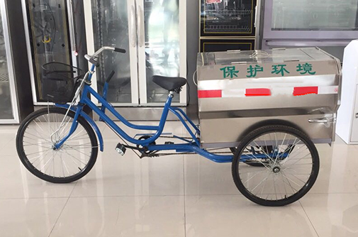 濟(jì)南人力三輪保潔車(chē)