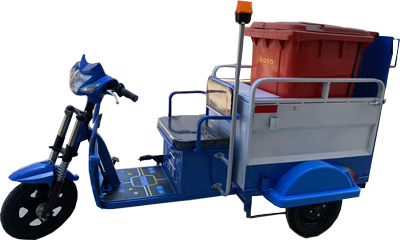 電動三輪單桶車