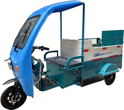 電動三輪雙桶車