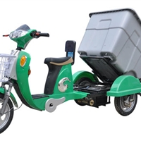 電動垃圾車