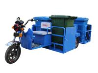 DDSLSTC電動四桶保潔車