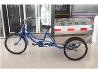 西安人力三輪保潔車