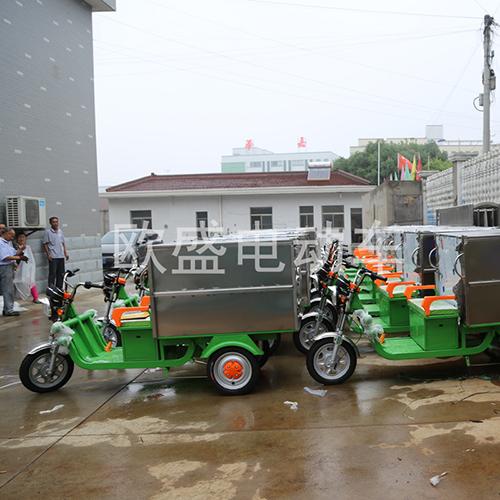 電動保潔車存在的利弊